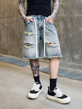 Men's Summer Casual Washed Distressed Loose Frayed Hem Denim Shorts