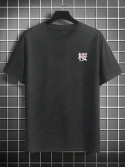 Camiseta de manga corta holgada con estampado de moda para hombre. Diseño exquisito. Imprescindible para el verano. Fácil de combinar, muestra tu estilo.