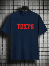 Men Loose Fit Printed Short Sleeve T-Shirt, Stylish Design, Summer Essential, Easy To Match