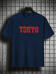 Camiseta holgada de manga corta estampada para hombre, diseño elegante, esencial para el verano, fácil de combinar.