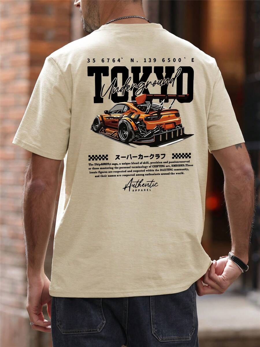 Camiseta holgada de manga corta estampada para hombre, diseño elegante, esencial para el verano, fácil de combinar.