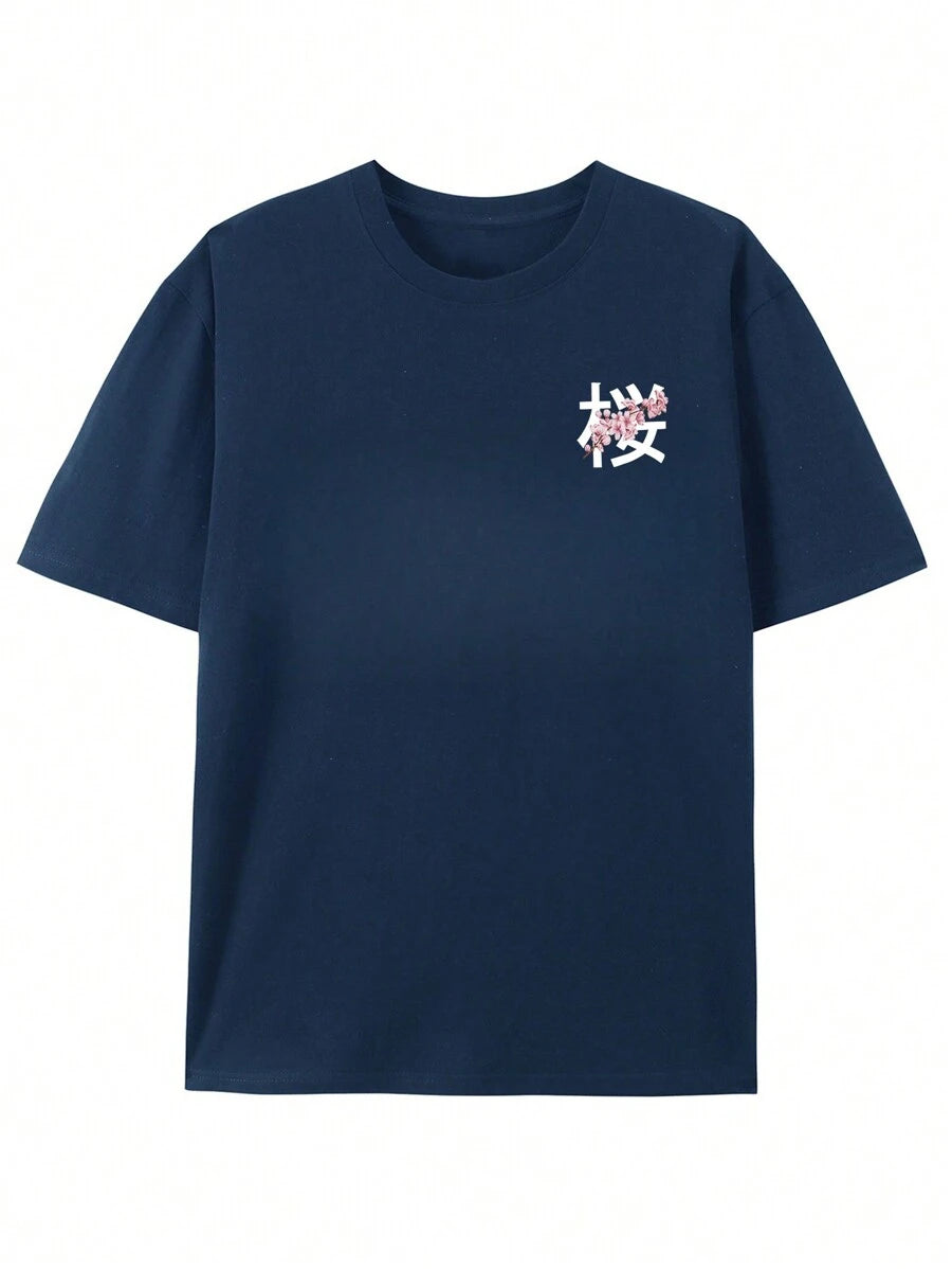Camiseta de manga corta holgada con estampado de moda para hombre. Diseño exquisito. Imprescindible para el verano. Fácil de combinar, muestra tu estilo.