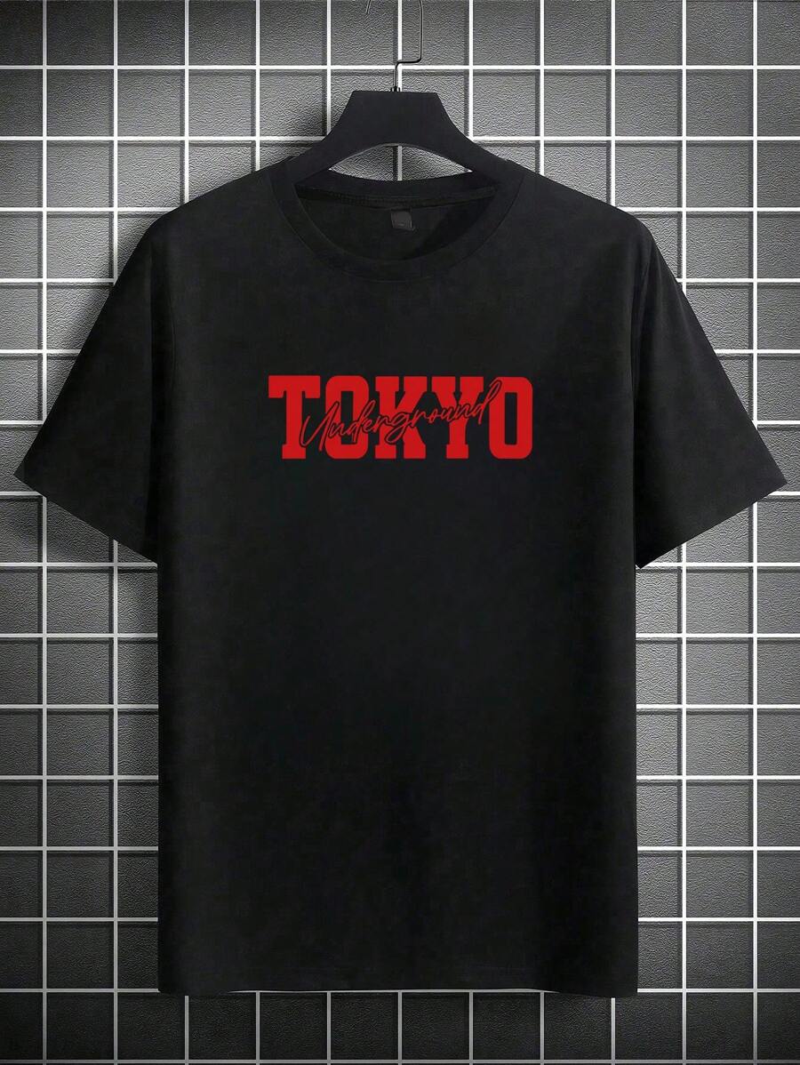 Camiseta holgada de manga corta estampada para hombre, diseño elegante, esencial para el verano, fácil de combinar.