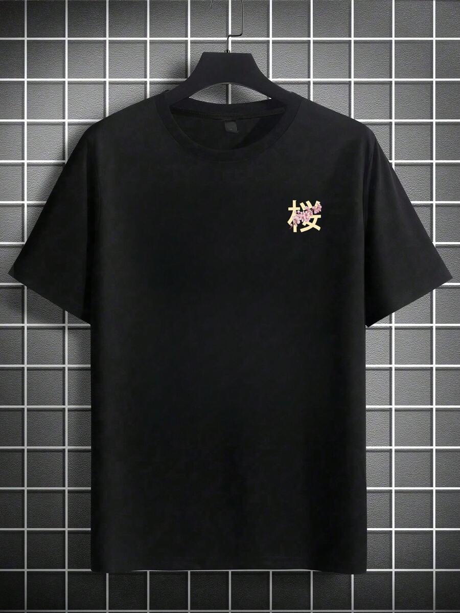 Camiseta de manga corta holgada con estampado de moda para hombre. Diseño exquisito. Imprescindible para el verano. Fácil de combinar, muestra tu estilo.