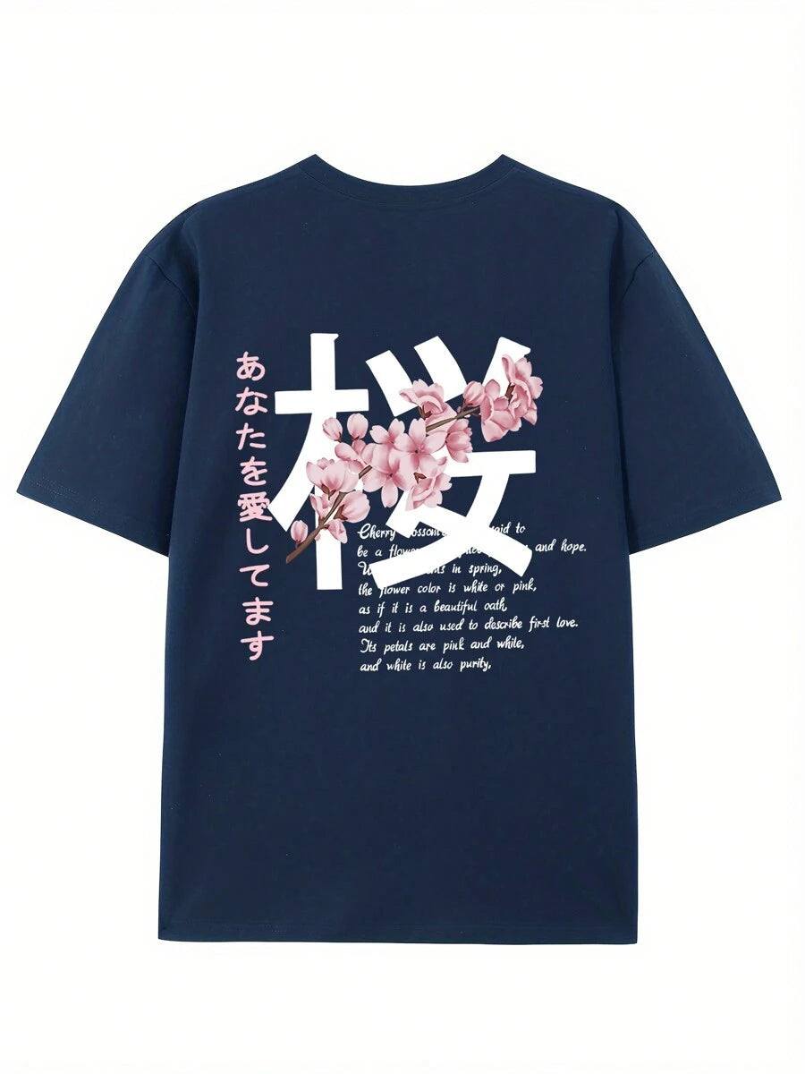 Camiseta de manga corta holgada con estampado de moda para hombre. Diseño exquisito. Imprescindible para el verano. Fácil de combinar, muestra tu estilo.