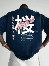 Camiseta de manga corta holgada con estampado de moda para hombre. Diseño exquisito. Imprescindible para el verano. Fácil de combinar, muestra tu estilo.